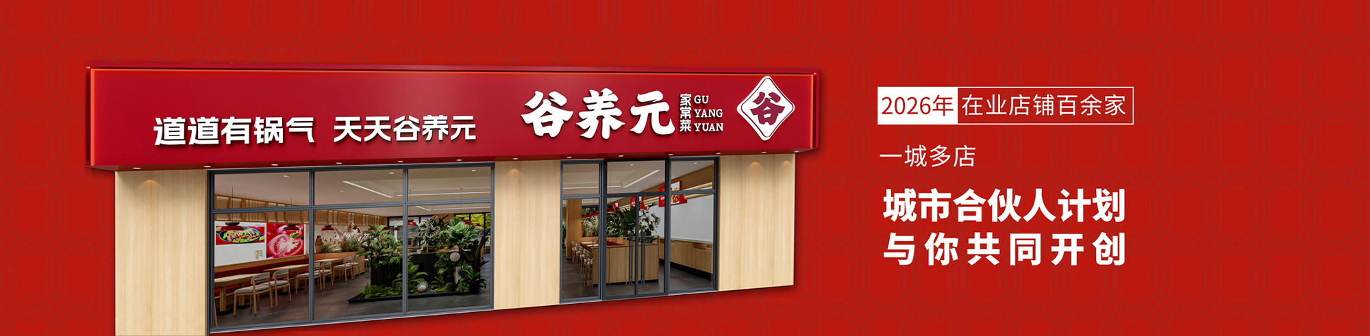 香港最真正最准资料