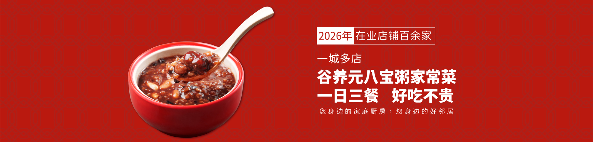 香港最真正最准资料